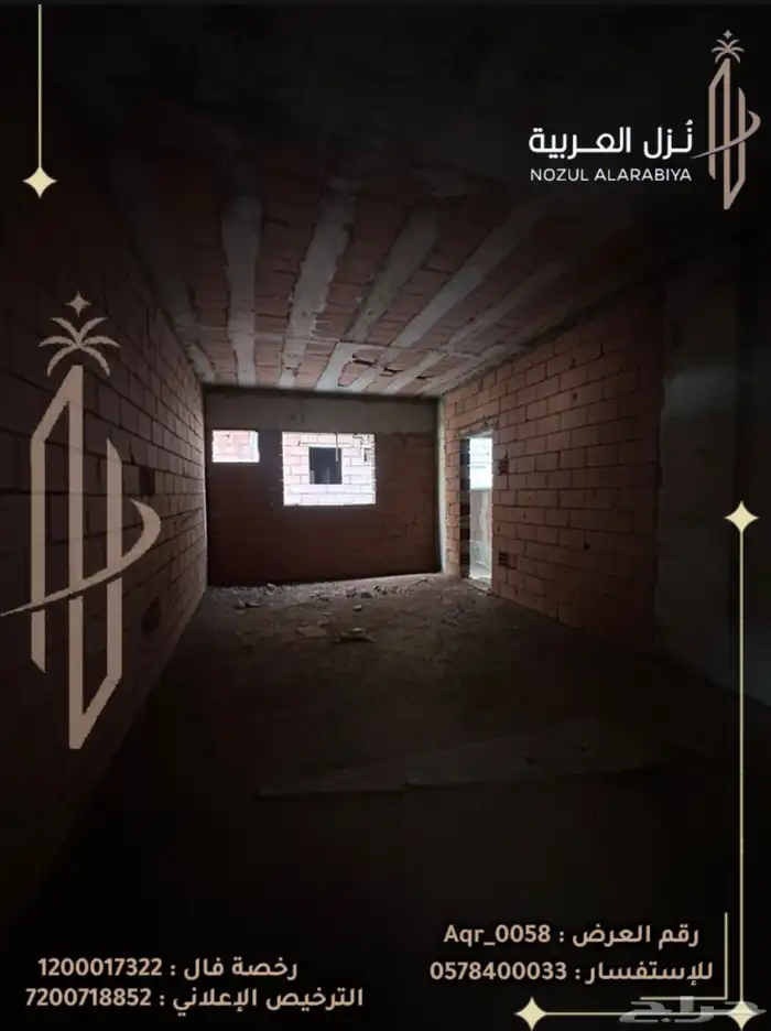 فيلا للبيع 42