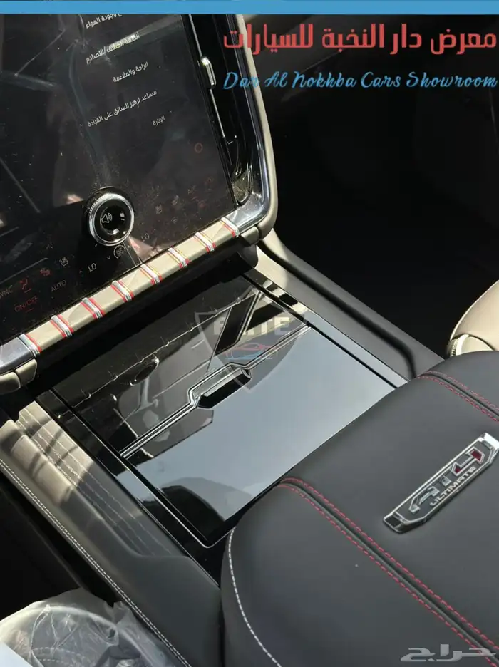 جي ام سي يوكون AT4 التميت سعودي 7