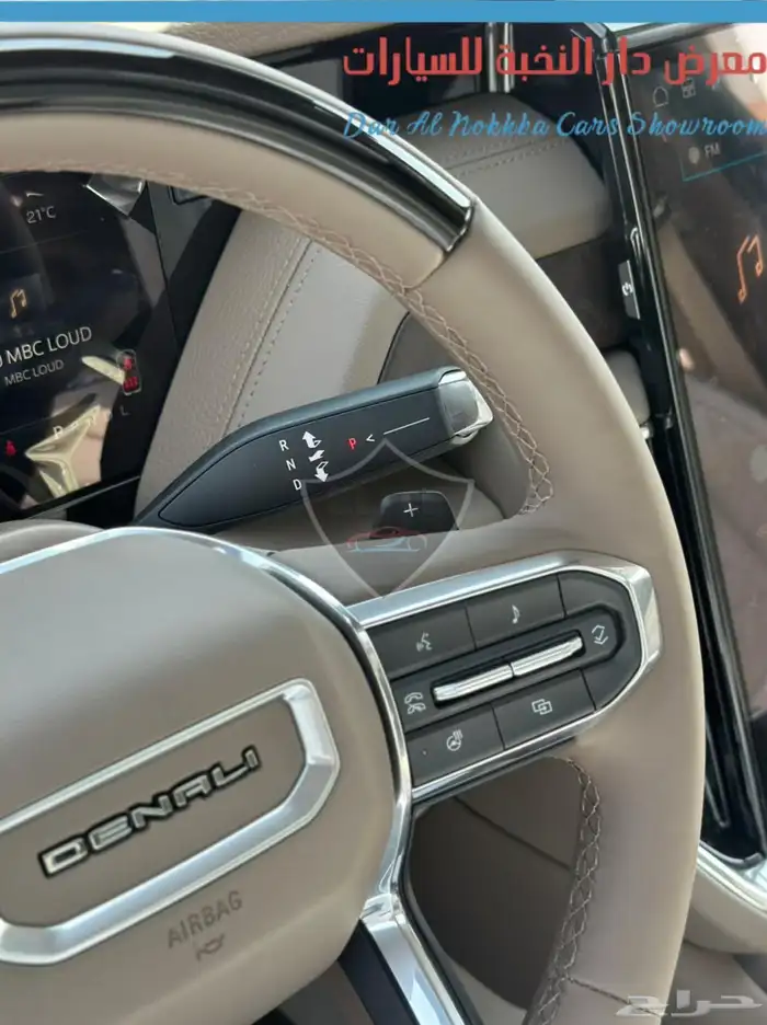 جي ام سي يوكون دينالي 2025 جميع الالوان 10