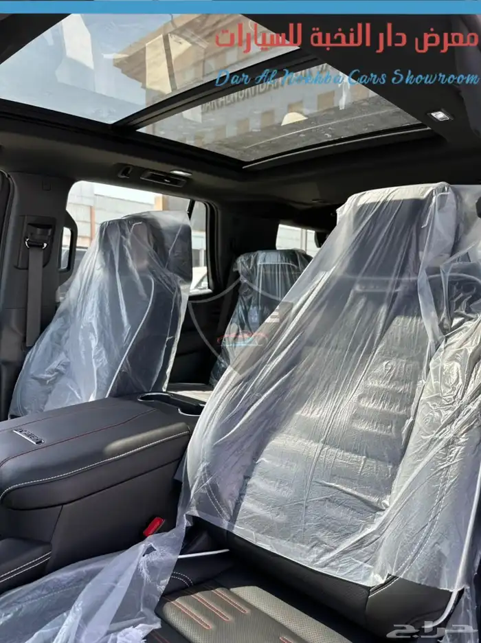 جي ام سي يوكون AT4 التميت سعودي 10