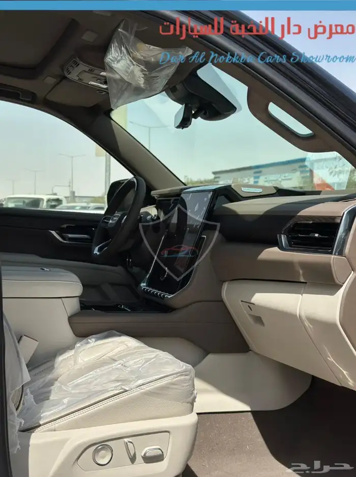 جي ام سي يوكون دينالي 2025 جميع الالوان 12