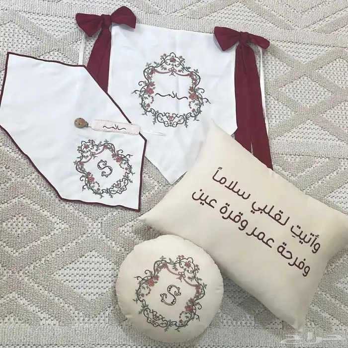 تطريز لبس مواليد وشاح 1