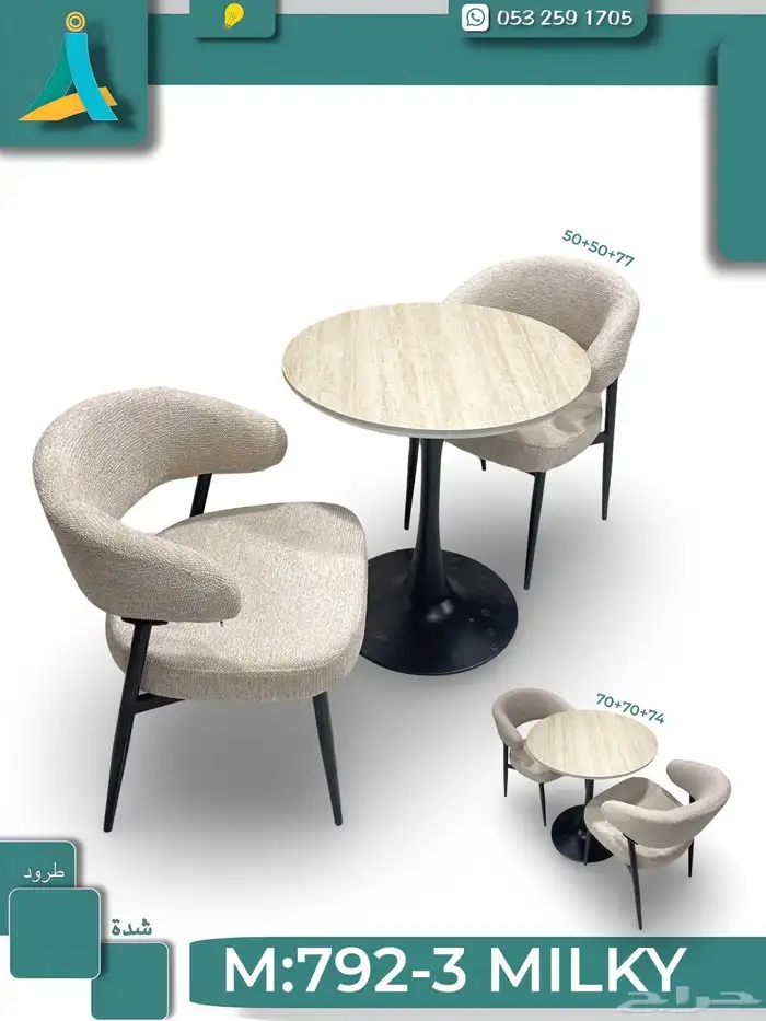 أثاث مكتبي ومدرسي جديد وتفضل ومنزلي جديد وتفضل حسب الطلب 17