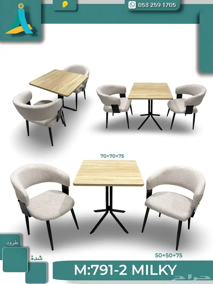 أثاث مكتبي ومدرسي جديد وتفضل ومنزلي جديد وتفضل حسب الطلب 12