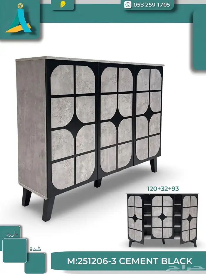 أثاث مكتبي ومدرسي جديد وتفضل ومنزلي جديد وتفضل حسب الطلب 32