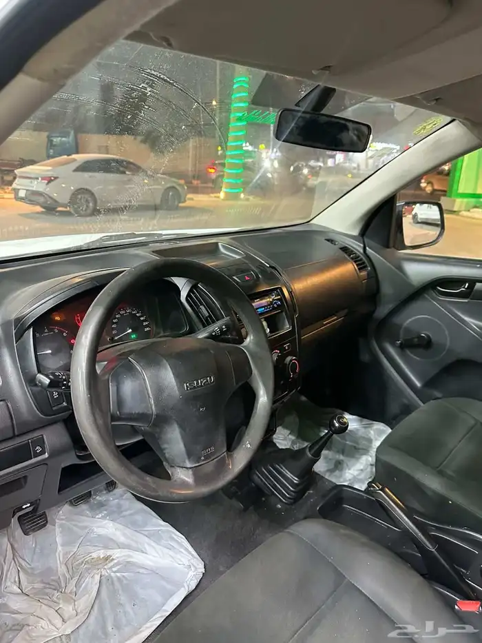 ايسوزو غمارتين 2018 1