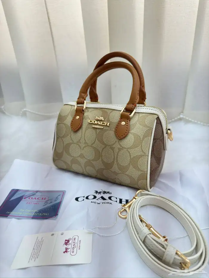 شنط هاي كوالتي متوفره جمله وقطاعي 3