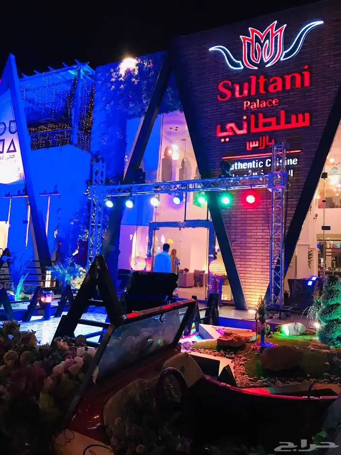 تنظيم حفلات وفتتحات تاجير شاشات مسارح خسب استيج المنيوم شرا 0