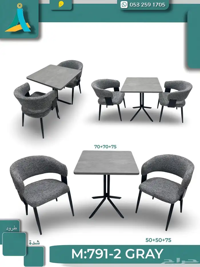 أثاث مكتبي ومدرسي جديد وتفضل ومنزلي جديد وتفضل حسب الطلب 13