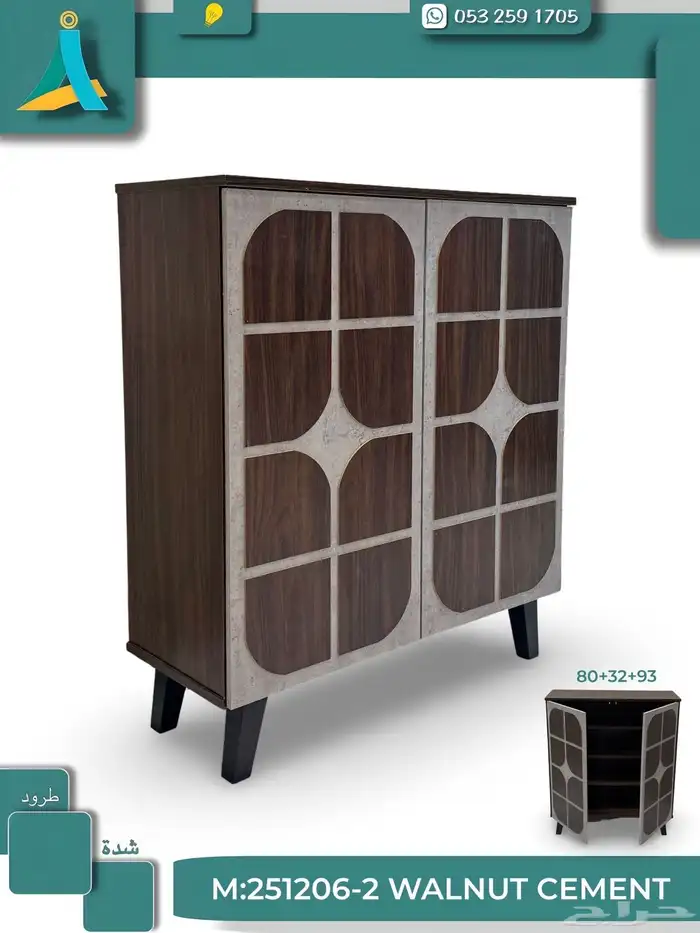 أثاث مكتبي ومدرسي جديد وتفضل ومنزلي جديد وتفضل حسب الطلب 33