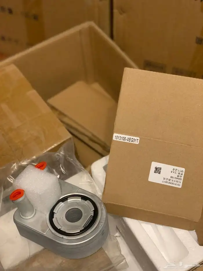 تتوفر قطع غيار هافال 23