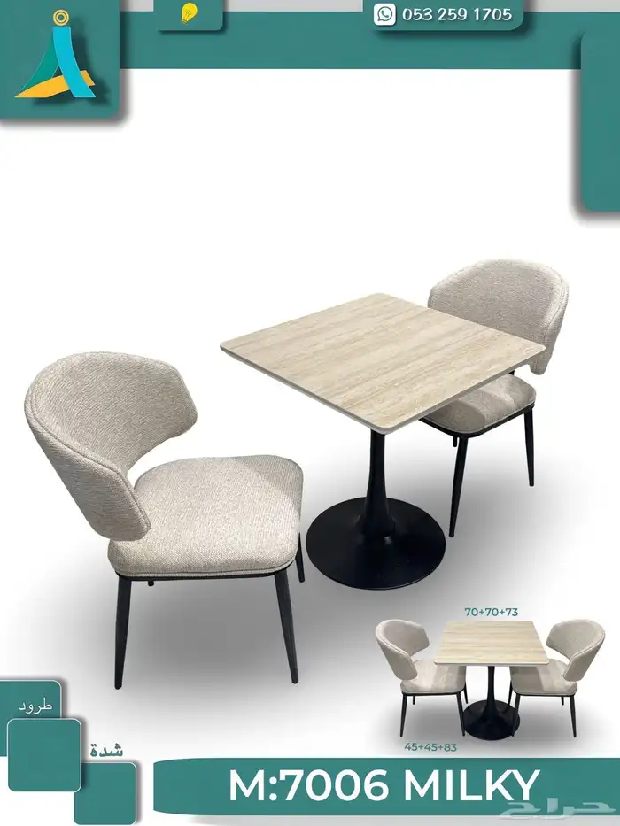 أثاث مكتبي ومدرسي جديد وتفضل ومنزلي جديد وتفضل حسب الطلب 11