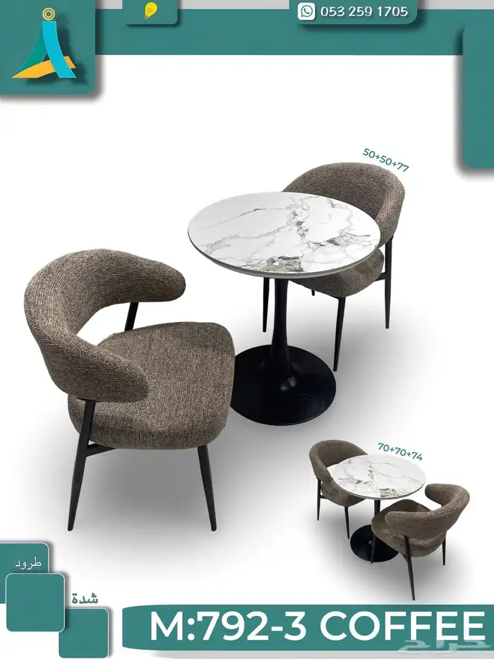 أثاث مكتبي ومدرسي جديد وتفضل ومنزلي جديد وتفضل حسب الطلب 16