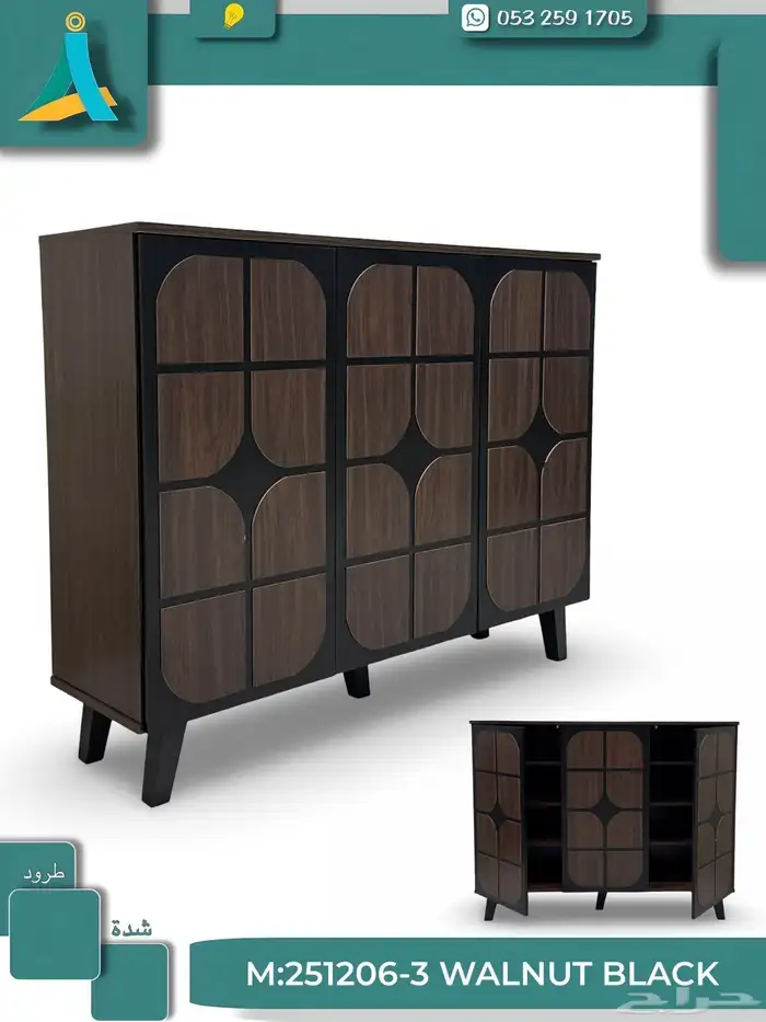 أثاث مكتبي ومدرسي جديد وتفضل ومنزلي جديد وتفضل حسب الطلب 31