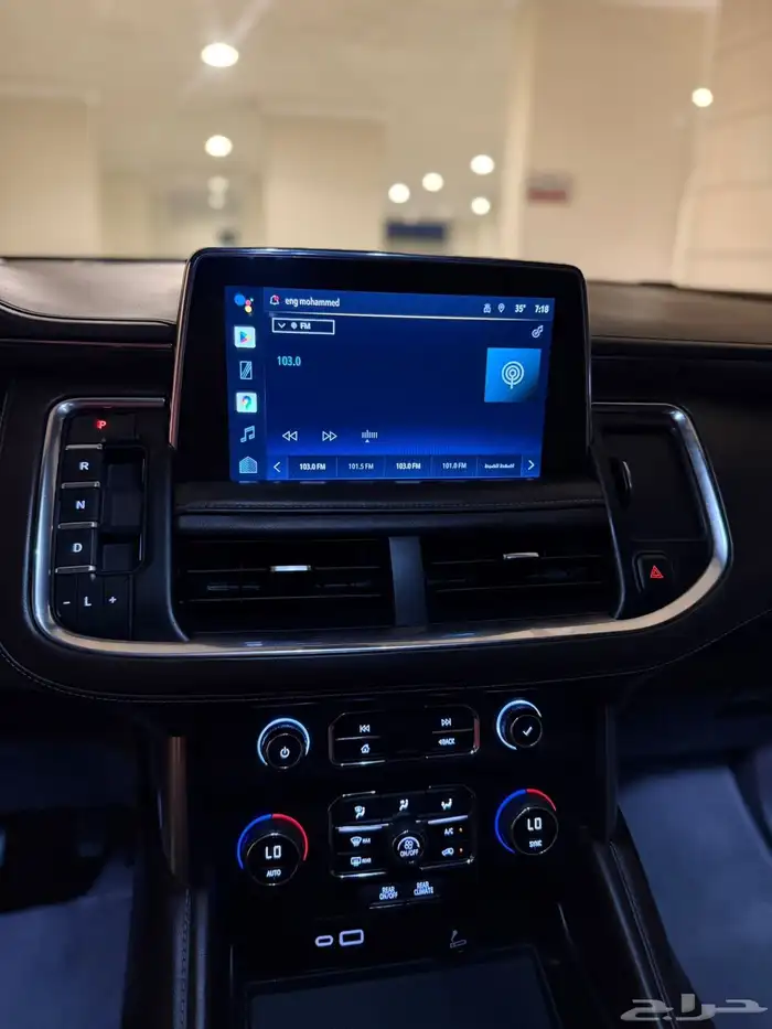 شفروليه تاهو 22 14