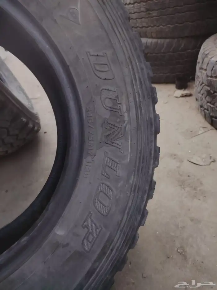 كفرات دنلوب وكاله لبنه المقاس 245 75 17 نضيف تاريخ 2023 4