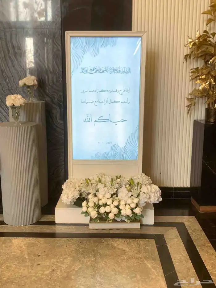 لايفوتكم عروضنا بسعر خيال 2