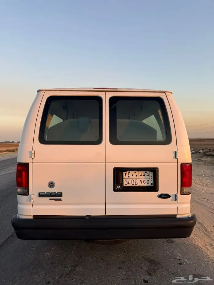 فان فورد مخزن 3