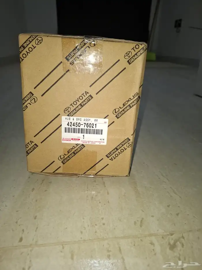 قطع سيارة كورلا موديل 2022 0