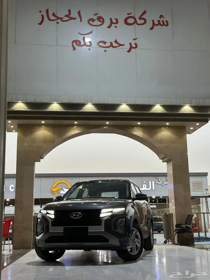 هيونداي كريتا 2025 2
