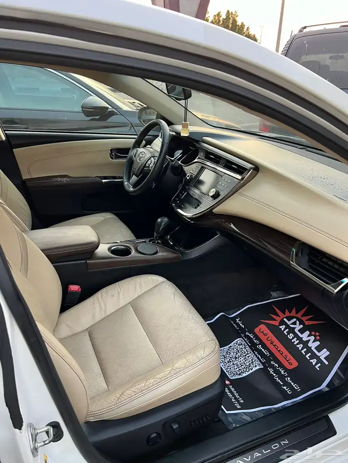 للبيع افالون موديل 2013 2