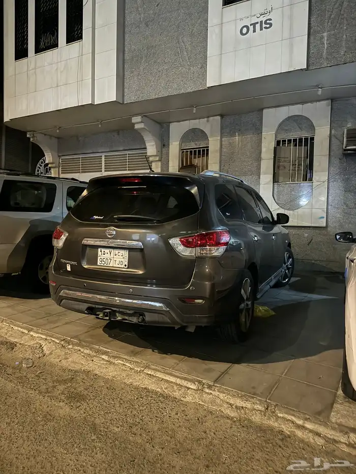 باثفندر 2016 0