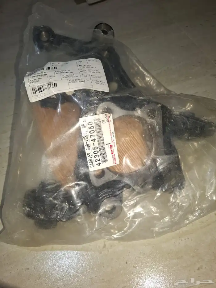 قطع سيارة كورلا موديل 2022 1