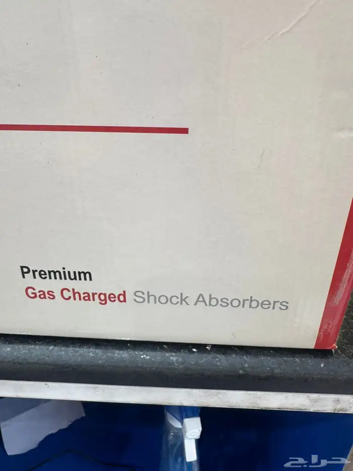 مساعدات امبالا 2013 2020 5