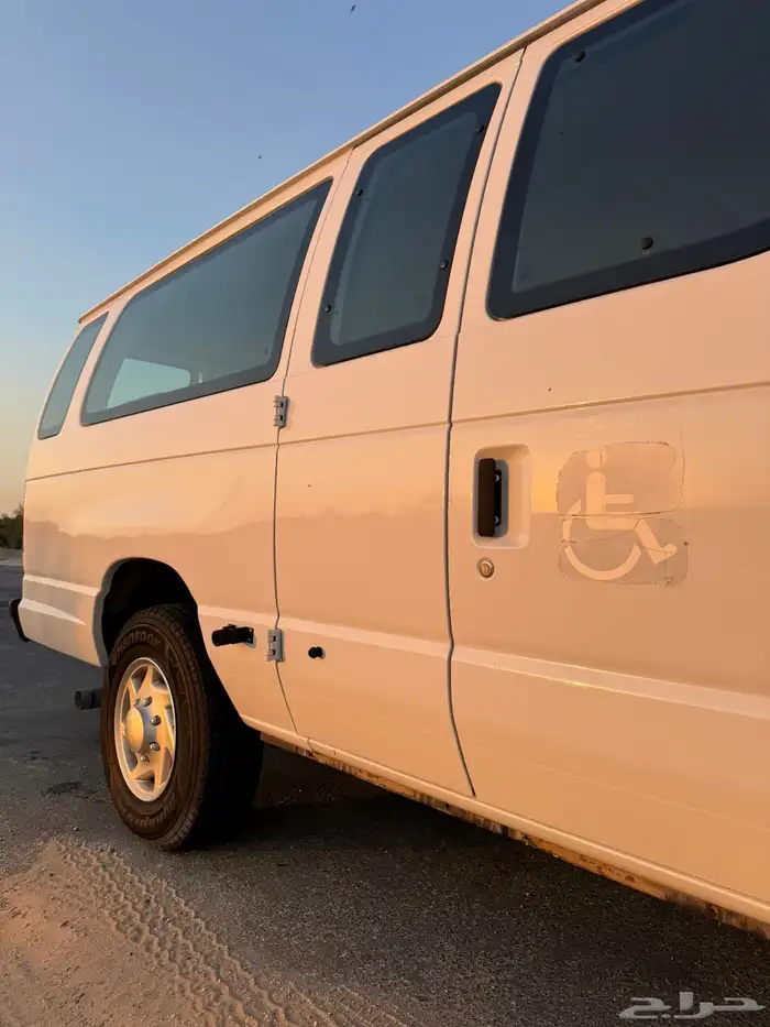 فان فورد مخزن 1