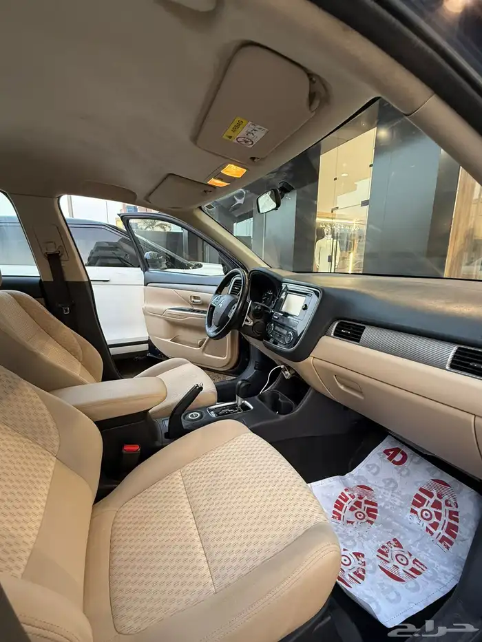 جيب اوتلاندر ممشى قليل 1