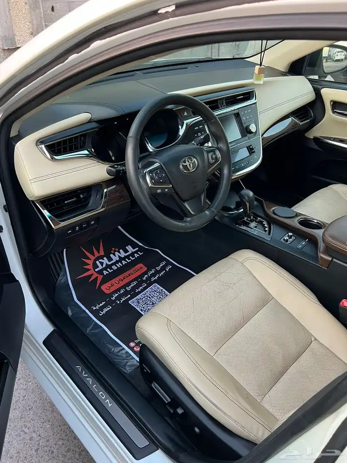 للبيع افالون موديل 2013 4