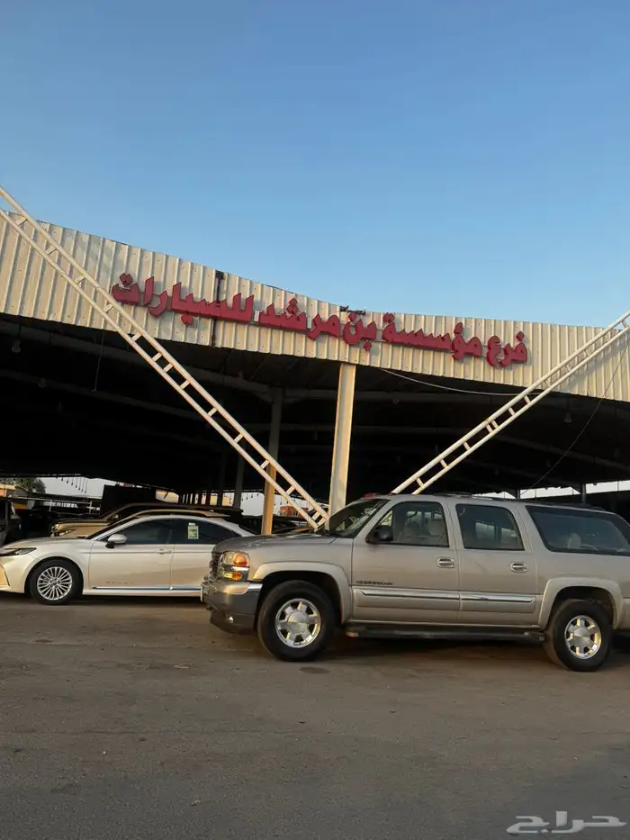 هوندا كورد 5