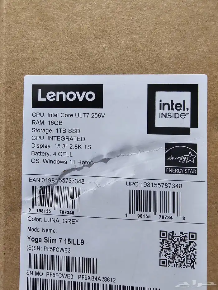 laptop Lenovo YOGA slim 7 2