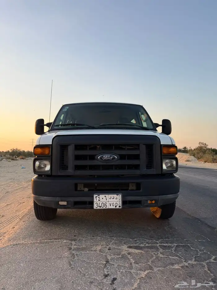 فان فورد مخزن 4