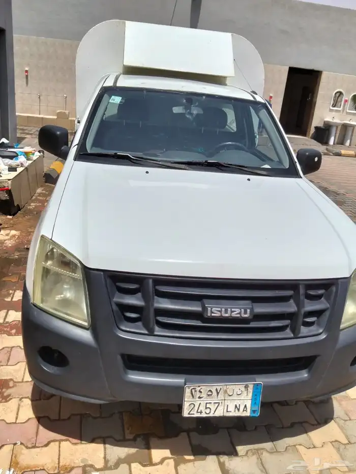 ونيت ايسزوز 2