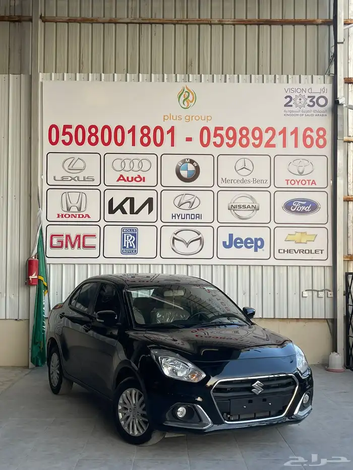 ديزاير للبيع مديلات 23   24   العدد 100 حبه 14