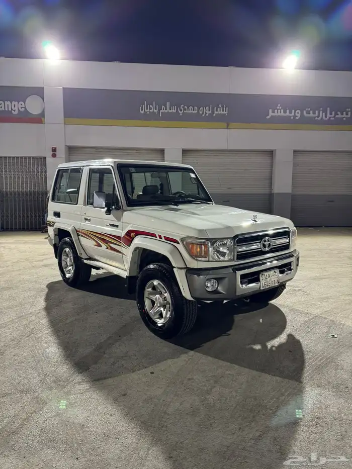 جيب ربع رفرف 2013 4