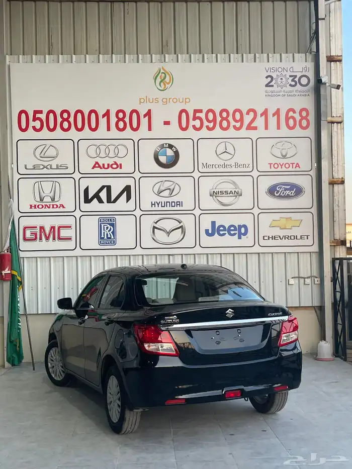 ديزاير للبيع مديلات 23   24   العدد 100 حبه 12