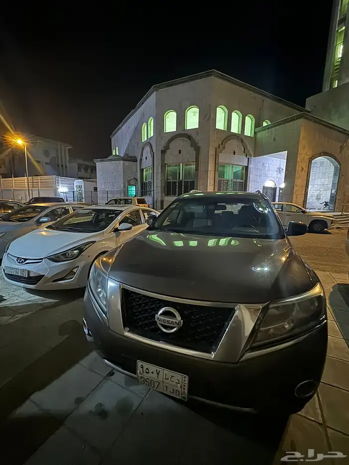 باثفندر 2016 1