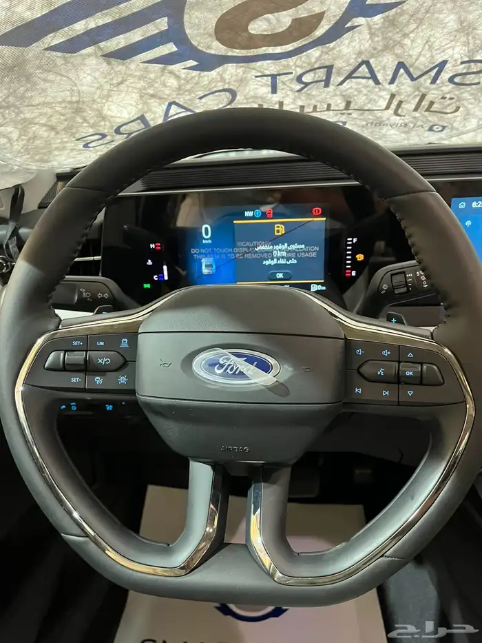 اقوي عرض فورد تورس ترند 2026 جاهز 130900 13