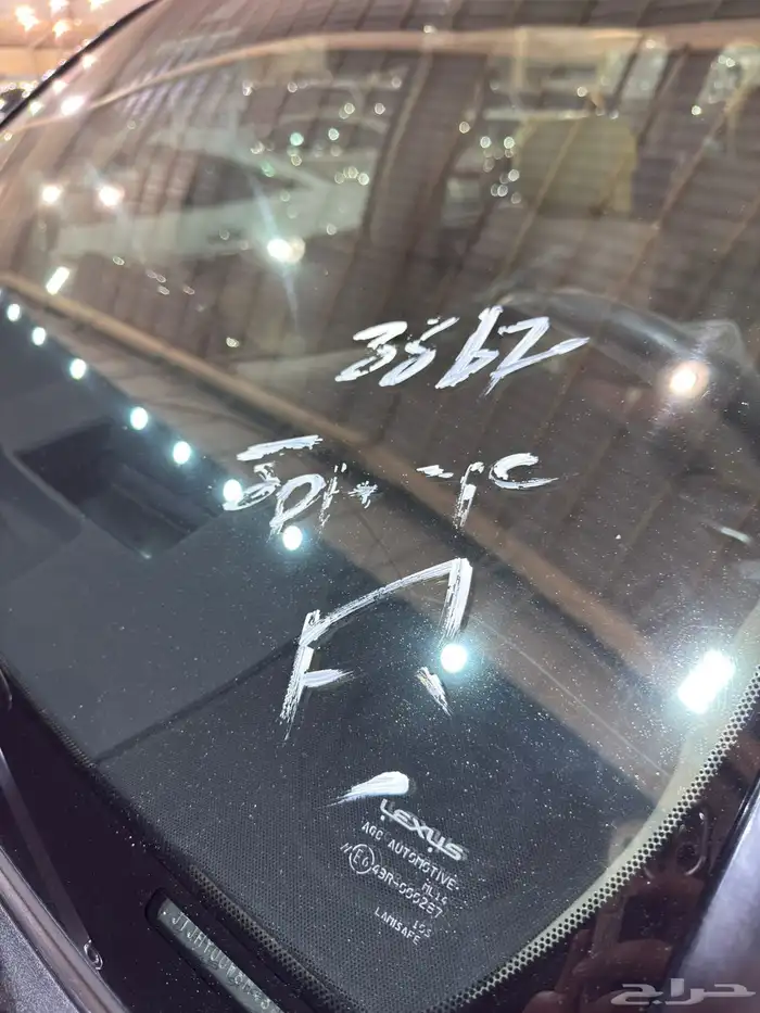 لكزس LX570 2021 سعودي 19