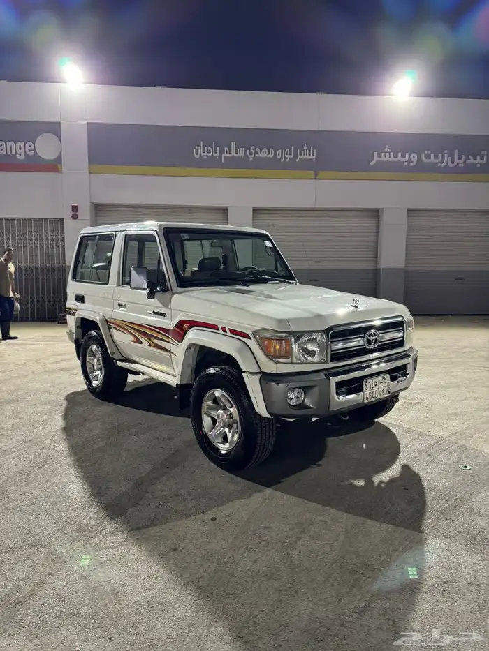 جيب ربع رفرف 2013 6