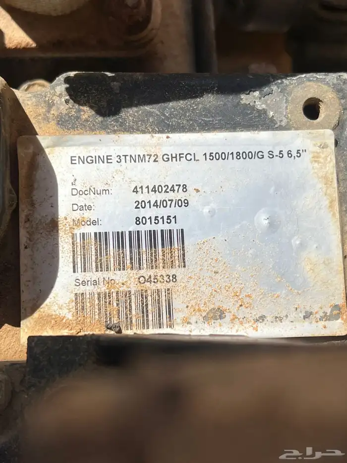 مولد كهرباء مع تاور لايت ينمار 6