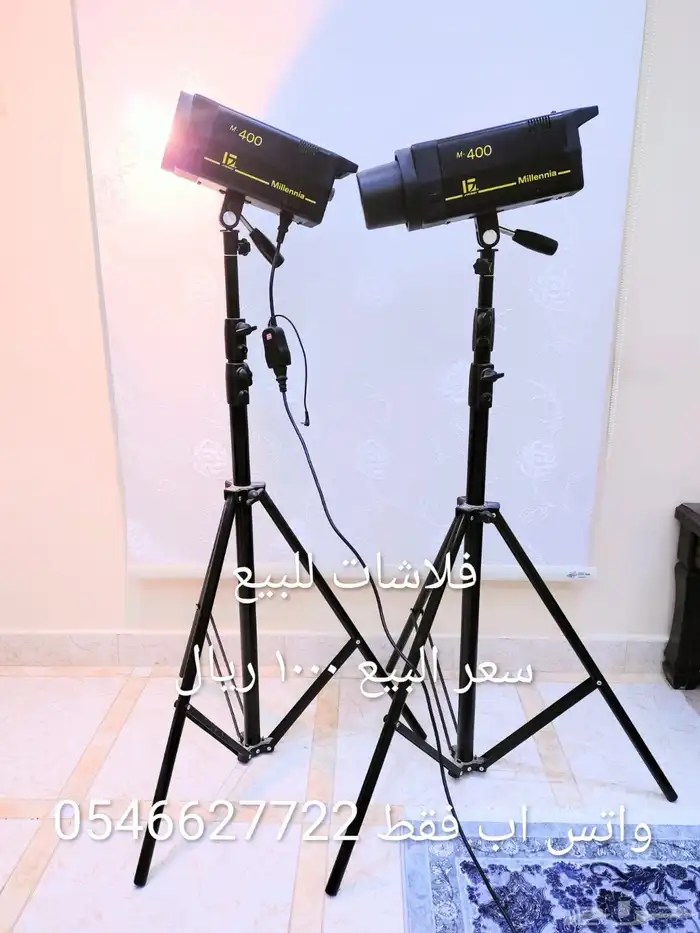 إضاءة تصوير جنبي 0