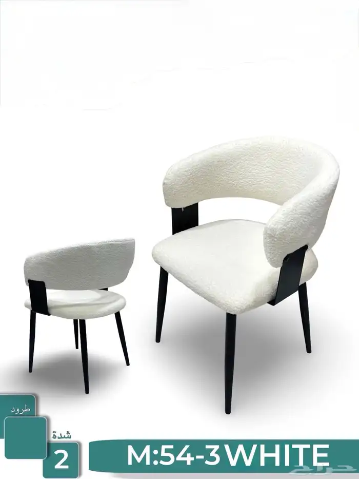 طاولات كافي مع كراسي جاهزة وتفصيل للفنادق والجلسات الخارجية 46