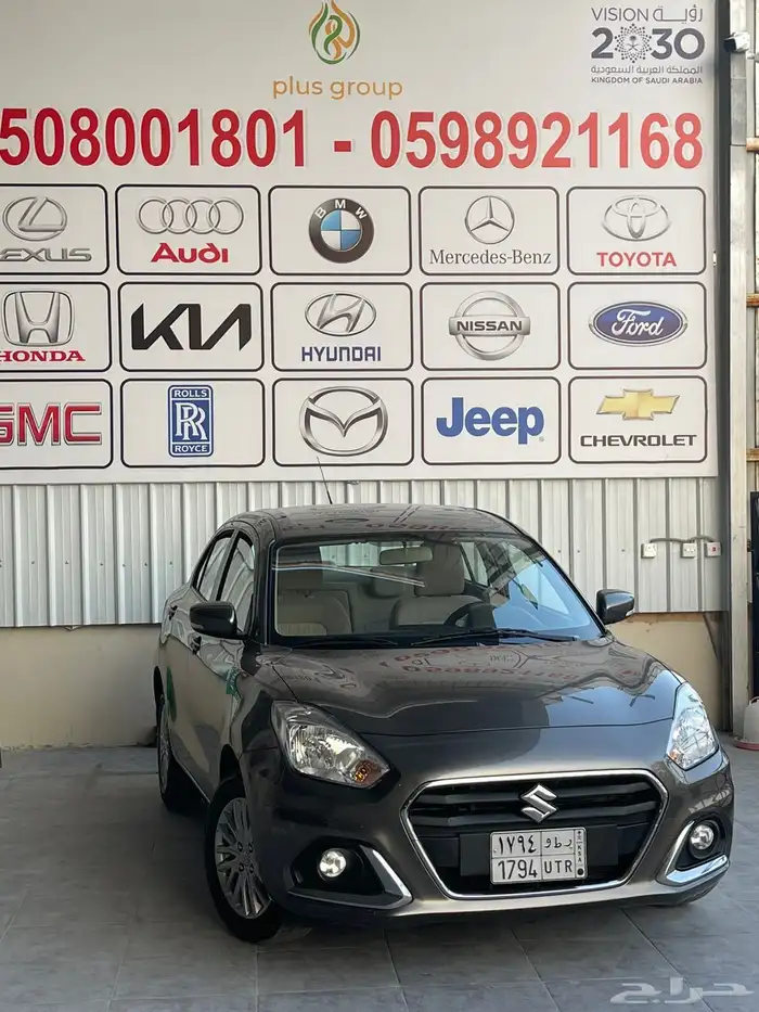 ديزاير للبيع مديلات 23   24   العدد 100 حبه 22