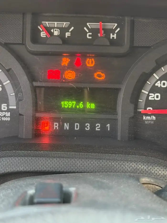 فان فورد مخزن 17