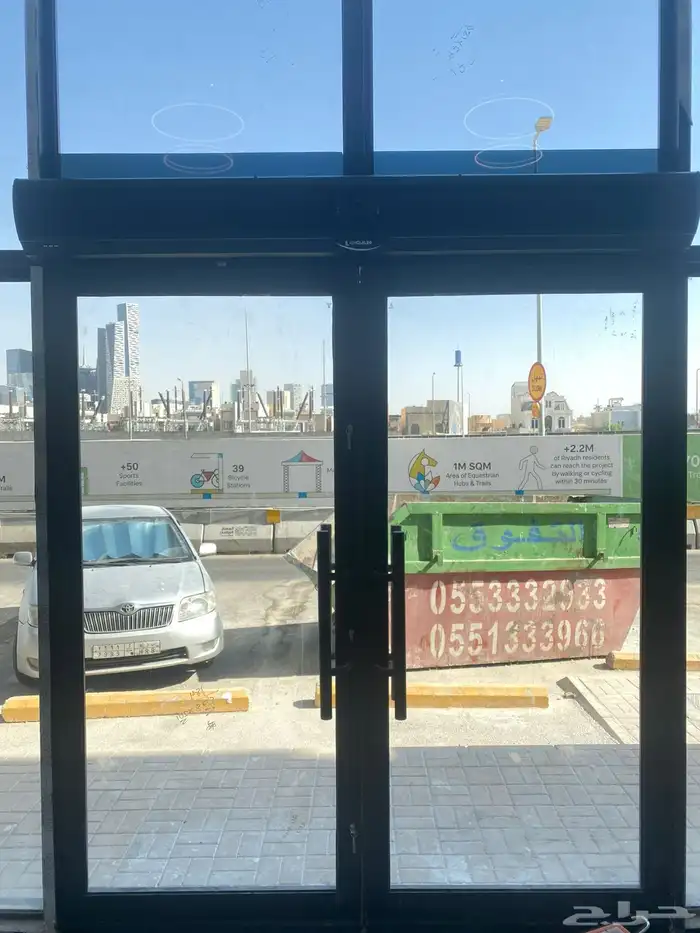 ستائر هوائية 2