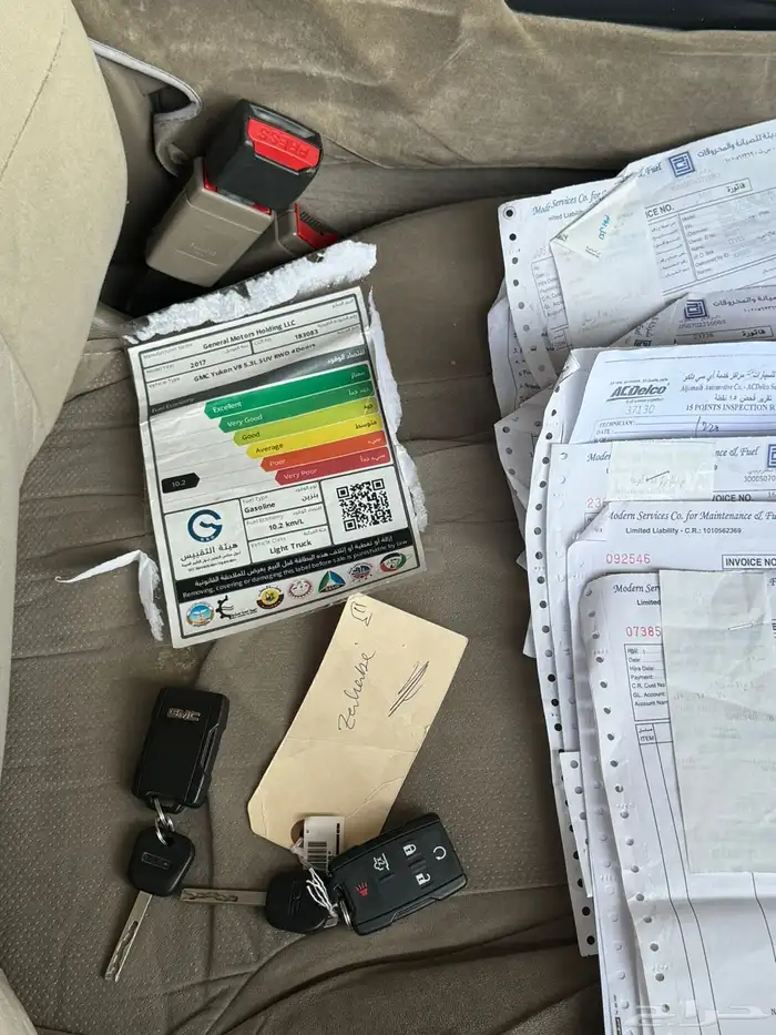 يوكن 2017 SLE مخزن ماشي 121 سعودي 25