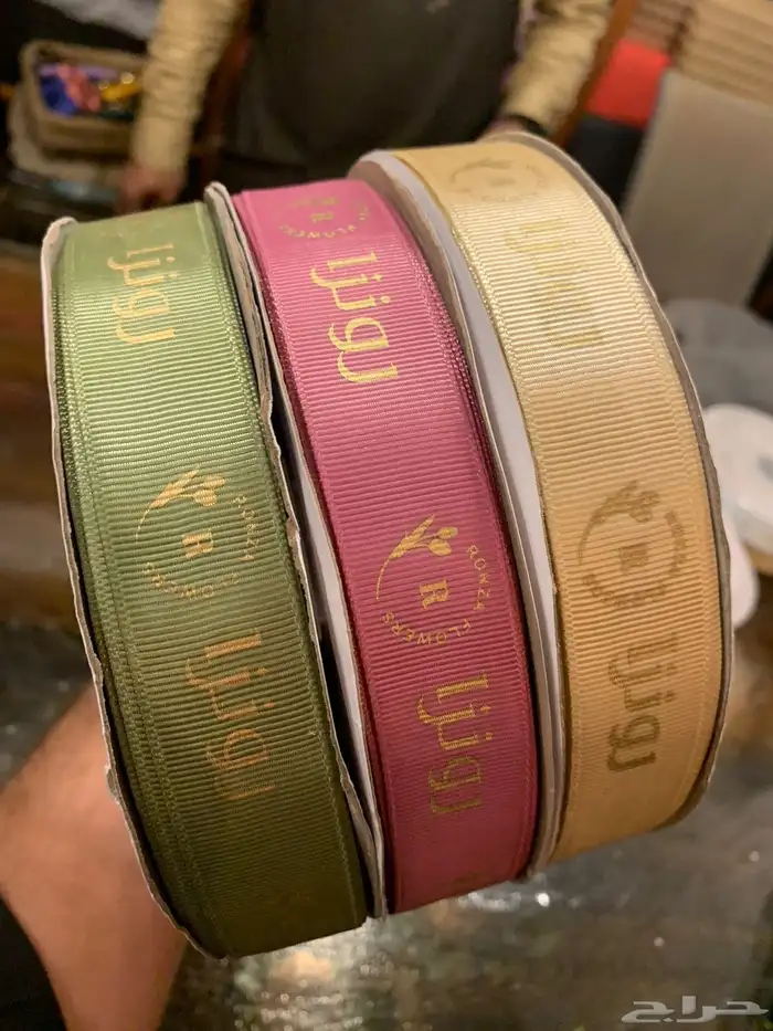 تطريز ليبل قماش اكياس للعبايات ورق تغليف شرايط كروت لوقو 28